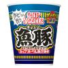 「カップヌードル 魚豚 1セット（1個×6） 日清食品」の商品サムネイル画像2枚目