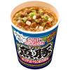 「カップヌードル 魚豚 1セット（1個×6） 日清食品」の商品サムネイル画像3枚目