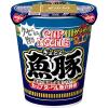 「カップヌードル 魚豚 1セット（1個×6） 日清食品」の商品サムネイル画像7枚目