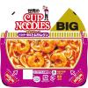 「カップヌードル パクチー香るトムヤムクン ビッグ 1セット（1個×12） 日清食品」の商品サムネイル画像4枚目