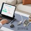 「【アウトレット】UNITEK BiーDirectional Hub with Detachable Cable H1319ACL01 1個」の商品サムネイル画像5枚目