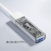 「UNITEK BiーDirectional Hub with Detachable Cable H1319APK01 1個」の商品サムネイル画像7枚目