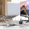 「UNITEK 360° Rotating Laptop Stand with Hub D1109A 1個」の商品サムネイル画像3枚目