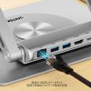 「UNITEK 360° Rotating Laptop Stand with Hub D1109A 1個」の商品サムネイル画像4枚目