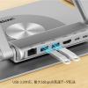 「UNITEK 360° Rotating Laptop Stand with Hub D1109A 1個」の商品サムネイル画像5枚目