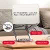「UNITEK 360° Rotating Laptop Stand with Hub D1109A 1個」の商品サムネイル画像8枚目
