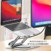 「UNITEK 360° Rotating Laptop Stand with Hub D1109A 1個」の商品サムネイル画像9枚目
