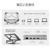 「UNITEK 360° Rotating Laptop Stand with Hub D1109A 1個」の商品サムネイル画像10枚目