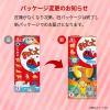 「森永製菓　おっとっと＜うすしお味＞46g 1箱」の商品サムネイル画像2枚目