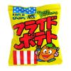 「お菓子詰め合わせ 菓道 お好みセット 1袋」の商品サムネイル画像5枚目