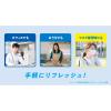 「タブレット キャンディ MINTIA（ミンティア）ブリーズ リフレッシュブルー 1個」の商品サムネイル画像6枚目
