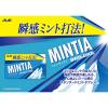 「タブレット MINTIA（ミンティア） ワイルド＆クール 1個」の商品サムネイル画像4枚目