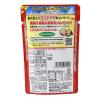 「岡三食品 おいしいむき甘栗 50g 1個」の商品サムネイル画像2枚目
