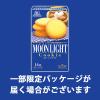 「森永製菓 2枚パック×7袋入 1箱 ムーンライト クッキー ビスケット 個包装 お配り」の商品サムネイル画像3枚目