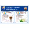 「森永製菓 2枚パック×7袋入 1箱 ムーンライト クッキー ビスケット 個包装 お配り」の商品サムネイル画像5枚目