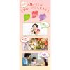 「マンナンライフ 蒟蒻ゼリー 個包装 蒟蒻畑 白桃味 1個」の商品サムネイル画像5枚目
