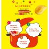 「（セール）ポテトチップス スナック菓子 おつまみ  カルビー ビッグバッグ コンソメパンチ 160g 1個」の商品サムネイル画像3枚目