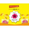 「（セール）ポテトチップス スナック菓子 おつまみ  カルビー ビッグバッグ コンソメパンチ 160g 1個」の商品サムネイル画像4枚目