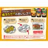 「おつまみ スナック菓子 焼きチーズ チーザ Cheeza チェダーチーズ 1個」の商品サムネイル画像6枚目