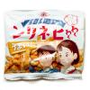 「山栄 お菓子詰合せ 駄菓子 お配り菓子 1個」の商品サムネイル画像4枚目