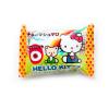 「山栄 お菓子詰合せ 駄菓子 お配り菓子 1個」の商品サムネイル画像6枚目