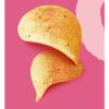 「湖池屋 すっぱムーチョチップス さっぱり梅 1個 ポテトチップス スナック菓子」の商品サムネイル画像4枚目