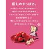 「湖池屋 すっぱムーチョチップス さっぱり梅 1個 ポテトチップス スナック菓子」の商品サムネイル画像5枚目