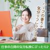「ガム こだわりフルーツ ＆マスカット 1個」の商品サムネイル画像6枚目