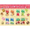 「シャービック メロン味 1個 ハウス食品 製菓材 手作りお菓子」の商品サムネイル画像7枚目