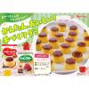「プリンミクス 1個 ハウス食品 製菓材 手作りお菓子」の商品サムネイル画像5枚目