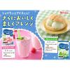 「シャービック イチゴ味 1個 ハウス食品 製菓材 手作りお菓子」の商品サムネイル画像5枚目