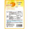 「和歌山温州みかんグミラブレ乳酸菌入 グミ ご当地 1個 カネカ食品」の商品サムネイル画像2枚目