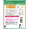 「やわらかはちみつ梅 40g 1個 カンロ おつまみ/珍味」の商品サムネイル画像2枚目