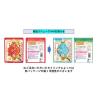 「やわらかはちみつ梅 40g 1個 カンロ おつまみ/珍味」の商品サムネイル画像6枚目