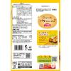 「55gポテトチップスしあわせバタ〜 1個 スナック菓子 おつまみ」の商品サムネイル画像2枚目