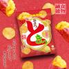 「味覚糖 おさつどきっ プレーン味 1個 スナック菓子」の商品サムネイル画像2枚目