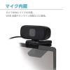 「センチュリー WEBカメラ マイク内蔵100万画素 CCAM-S10BK 1個」の商品サムネイル画像3枚目