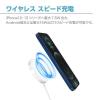「センチュリー マグネット式ワイヤレス充電器 CMP02WH Magnet Wireless Charger 15W 1個」の商品サムネイル画像3枚目