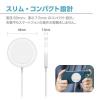 「センチュリー マグネット式ワイヤレス充電器 CMP02WH Magnet Wireless Charger 15W 1個」の商品サムネイル画像4枚目