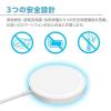 「センチュリー マグネット式ワイヤレス充電器 CMP02WH Magnet Wireless Charger 15W 1個」の商品サムネイル画像5枚目