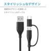 「2Way 変換式USBタフケーブル FCTMC-JD30_x 1.2m microUSB Cable Type-C Connector 1個」の商品サムネイル画像5枚目