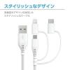 「センチュリー 3Way 変換式USBタフケーブル 1.2m FCTMCL-JD30_c 3in1 Cable 1個」の商品サムネイル画像3枚目