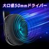 「センチュリー RGBゲーミングヘッドセット02 CRC-GMHSRGB02 1個」の商品サムネイル画像5枚目