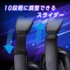 「センチュリー RGBゲーミングヘッドセット02 CRC-GMHSRGB02 1個」の商品サムネイル画像7枚目