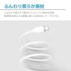 「センチュリー PD60W対応TypeーCケーブル2m CC-JD60W20WH Type-CtoC Cable 2m 1個」の商品サムネイル画像4枚目