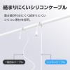 「センチュリー PD60W対応TypeーCケーブル2m CC-JD60W20WH Type-CtoC Cable 2m 1個」の商品サムネイル画像5枚目