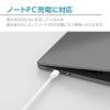 「センチュリー PD60W対応TypeーCケーブル2m CC-JD60W20WH Type-CtoC Cable 2m 1個」の商品サムネイル画像6枚目