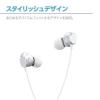 「センチュリー スマートフォン TypeーC イヤホンマイク EM-SCW SmartPhone Earphone Mic 1個」の商品サムネイル画像5枚目