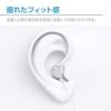 「センチュリー スマートフォン TypeーC イヤホンマイク EM-SCW SmartPhone Earphone Mic 1個」の商品サムネイル画像6枚目