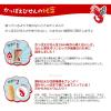 「カルビー かっぱえびせん ミニ4連袋 1個 小分け おやつ おつまみ」の商品サムネイル画像7枚目